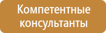 журнал инъекционных работ в строительстве