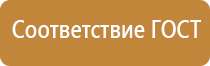 журнал учета электротехническому по электробезопасности