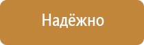 журнал монтажные и специальные работы в строительстве