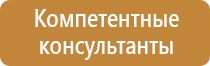 журнал строительства газопровода