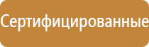 общий журнал производства работ в строительстве