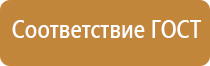 спец журналы работ в строительстве производства