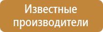 обязательные журналы в строительстве