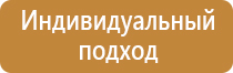 транспортная маркировка опасных грузов