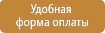 журнал здание строительство уникальных