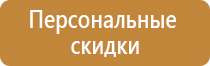 журнал здание строительство уникальных