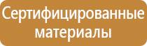 комплект журналов для строительства