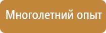 журнал контроля материалов в строительстве входного качества