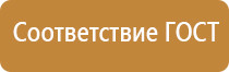 журнал работ по строительству объекта общий