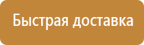 журналы по пожарной безопасности в 2022 году