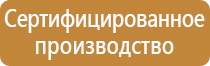 журнал вестник строительства