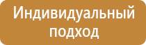 журнал вестник строительства