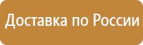 английский журнал про строительство