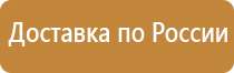 специализированные журналы по строительству