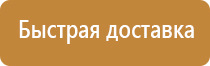 комплект журналов по пожарной безопасности