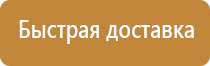 журнал охрана труда и промышленная