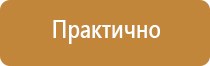 реестр журналов работ в строительстве