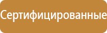 реестр журналов работ в строительстве