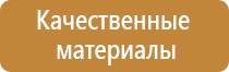 журнал высотных работ в строительстве