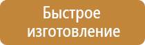 журнал геодезических работ в строительстве