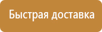 общие журналы по охране труда