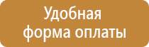 новые журналы инструктажей по охране труда