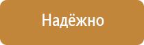 журнал кс6 в строительстве