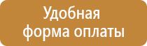 журнал надзора за строительством авторского технического