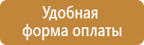 правила ведения общего журнала работ в строительстве